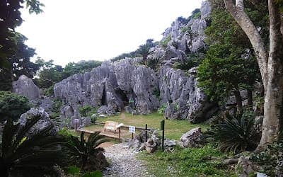 Daisekirinzan — photo 2