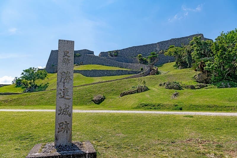 Katsuren Castle Ruins — photo 2