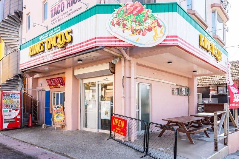 King Tacos — photo 3