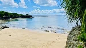 Senaha Beach