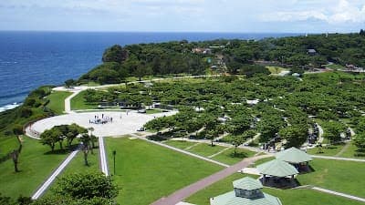 Heiwa Kinan Koen