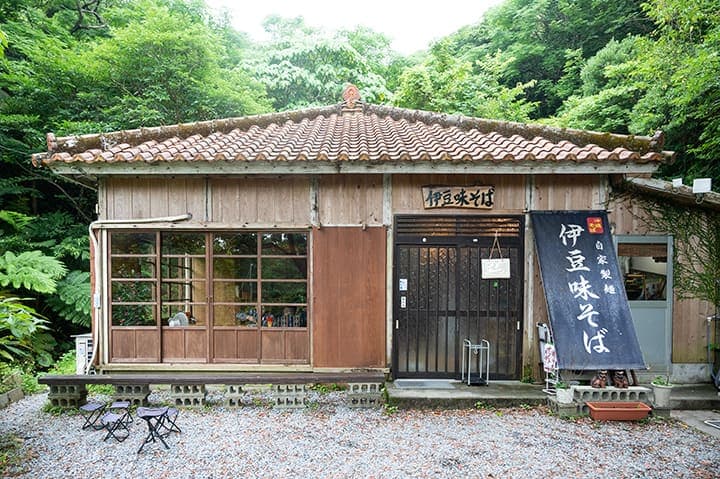 Izumi Soba