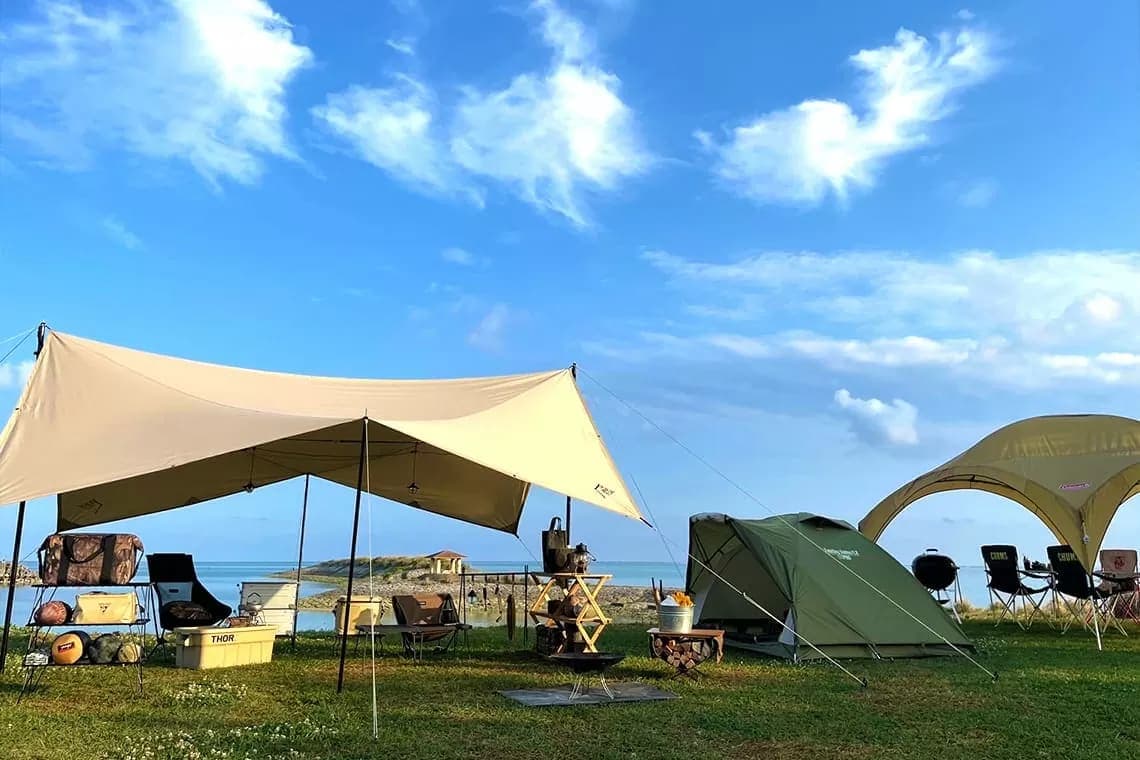 NEOS Outdoor Park